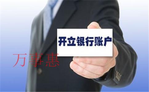 2021年增城區(qū)公司注冊在哪里比較好？增城區(qū)開公司優(yōu)