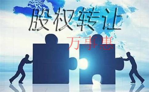 精密儀器公司注冊(cè)條件是什么？注冊(cè)流程和需要的材料是什