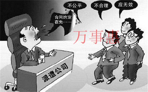 近似商標(biāo)解決方案：與別人商標(biāo)相似怎么辦？